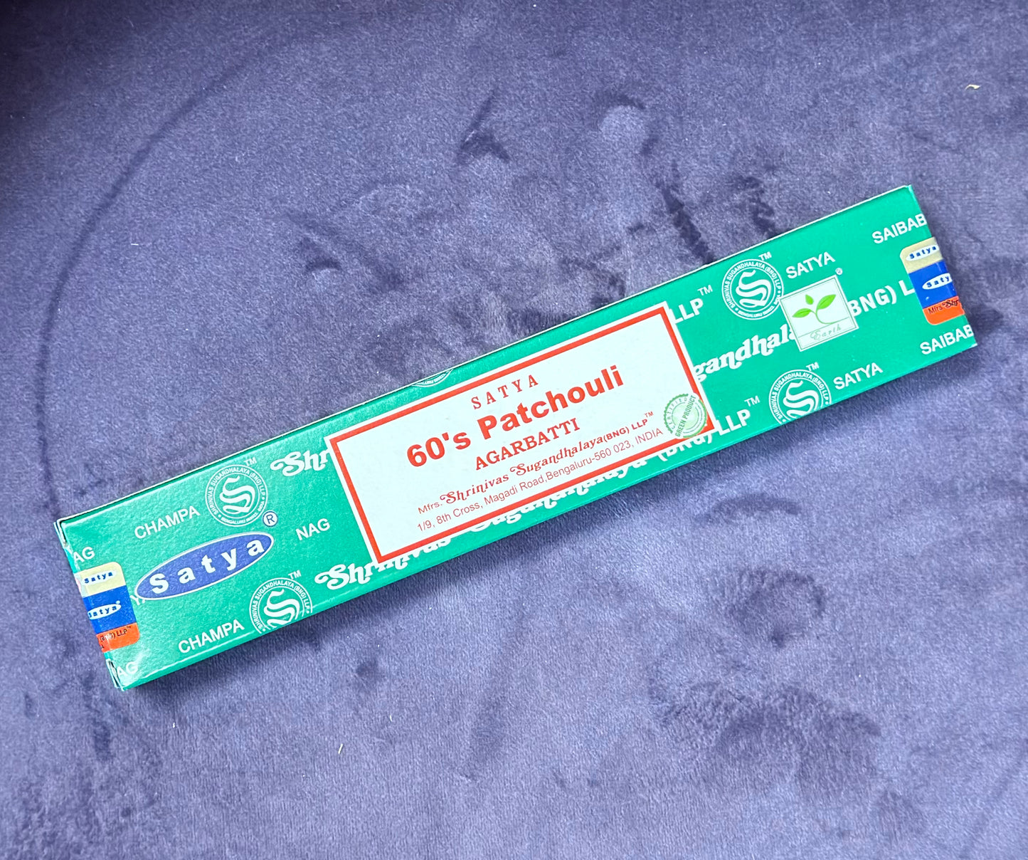 60's Patchouli Incense